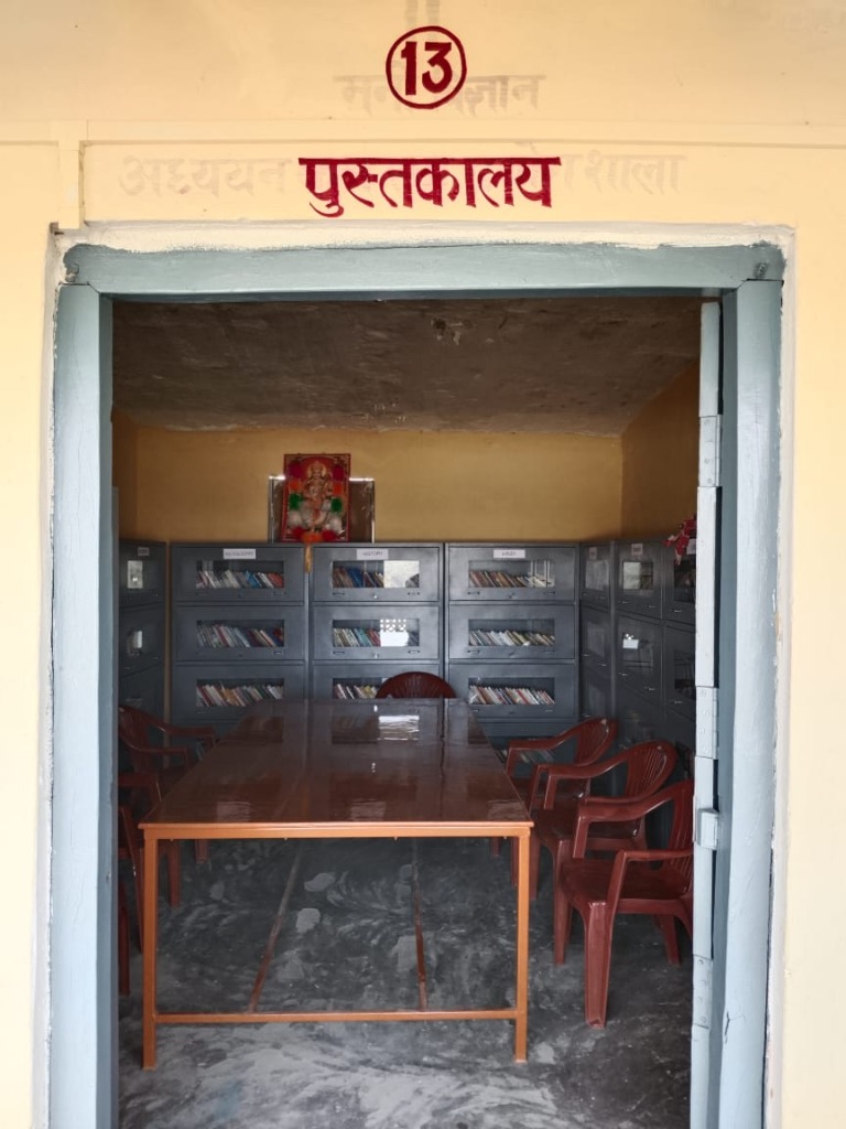 Central Library