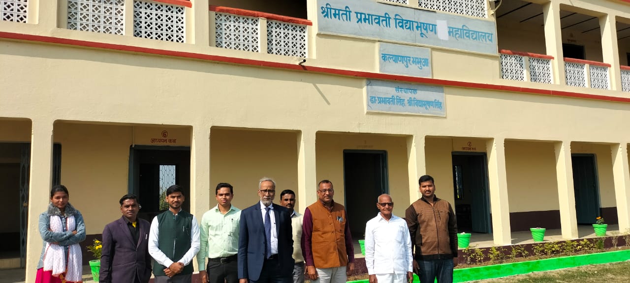 SPVV College Real Campus Building